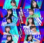 Pochette プライド・ブライト / FUNKY FLUSHIN’