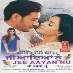 Pochette Jee Aaayan Nu
