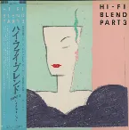 Pochette HI‐FI BLEND PART 3