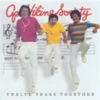 Pochette Twelve Years Together