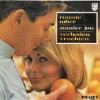 Pochette Verboden vruchten