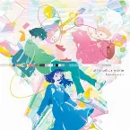 Pochette The Colors Within (Original Motion Picture Soundtrack)