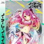Pochette ノーゲーム・ノーライフ VOLUME.03 スペシャルCD キャラクターソング