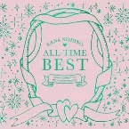 Pochette ALL TIME BEST ~Love Collection 15th Anniversary~