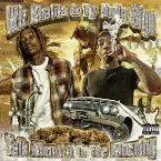 Pochette Talk About It In The Morning EP