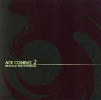 Pochette Ace Combat 2 Original Soundtrack