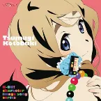 Pochette 「けいおん!」イメージソング 琴吹紬