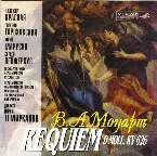 Pochette Requiem In D Minor, KV 626