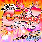 Pochette Calling (Lose My Mind) (moistbreezy remix)