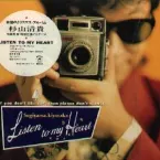 Pochette Listen to my Heart