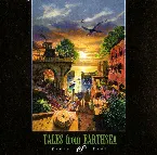 Pochette ゲド戦記 ピアノプラス