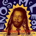 Pochette The Genius of Enos