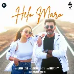 Pochette Helo Maro