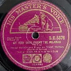 Pochette My Very Good Friend the Milkman / Black Raspberry Jam