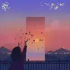 Pochette City Lights
