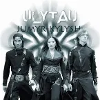 Pochette Jumyr-Kylysh