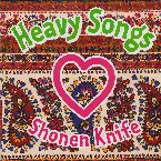Pochette Heavy Songs