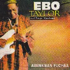Pochette Abenkwan Puchaa