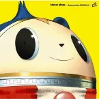 Pochette Never More -Reincarnation:PERSONA4-
