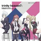 Pochette trinity heaven7 : MAGUS MUSIC REMIXES TECHNOBOYS PULCRAFT GREEN-FUND