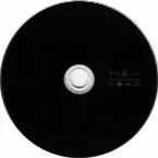 Pochette 十七歳