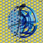 Pochette 舟