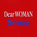 Pochette Dear WOMAN