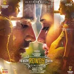Pochette Naanum Rowdy Dhaan