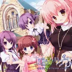 Pochette 十六夜のフォルトゥーナ オリジナルサウンドトラックCD