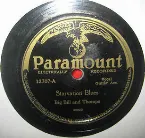 Pochette Starvation Blues / Down in the Basement Blues