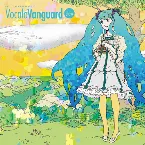 Pochette EXIT TUNES PRESENTS VocaloVanguard (slow)