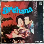 Pochette Archana