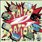 Pochette Taito DJ Station -G.S.M. TAITO 5-