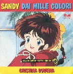 Pochette Sandy dai mille colori / Lupin, l’incorreggibile Lupin