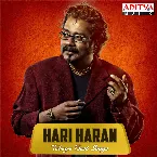 Pochette Hari Haran Telugu Best Songs