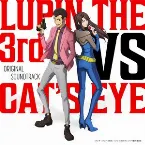 Pochette アニメ「ルパン三世VSキャッツ・アイ」オリジナル・サウンドトラック
