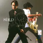 Pochette Bird-Sek