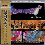 Pochette Dragon Quest in Concert