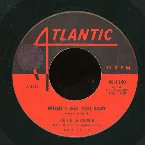 Pochette When I Get You Baby / One More Time