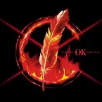 Pochette OK Episode 1 : OK Not