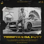 Pochette Tibeyan Da Putt