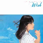 Pochette Wish