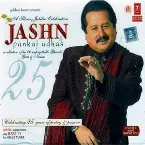Pochette Jashn