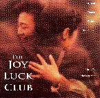 Pochette The Joy Luck Club
