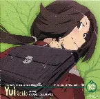 Pochette 「神のみぞ知るセカイ 女神篇」キャラクターCD.10