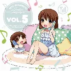 Pochette PETIT IDOLM@STER Twelve Campaigns! Vol.5 萩原雪歩&ゆきぽ + 星井美希&あふぅ