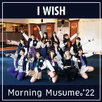 Pochette I WISH