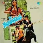 Pochette Mr. Natwarlal