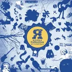 Pochette Яareno Collection