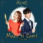 Pochette Touch your heart OST Part.1